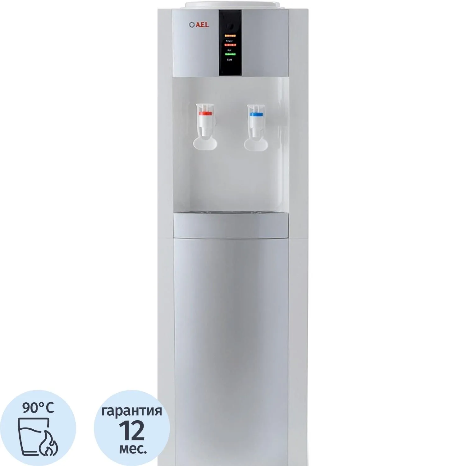Кулер для воды AEL 47 LK white/silver напольный нагрев, без  охл - фото 1