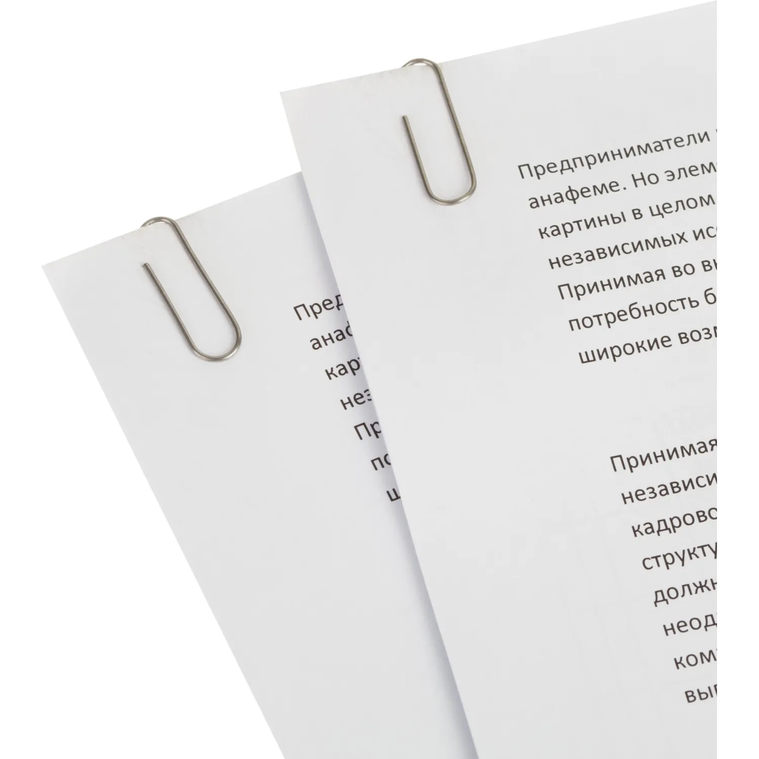 Скрепки Глобус металлические без покрытия 28 мм 100 шт. в упаковке флоу-пак - фото 6