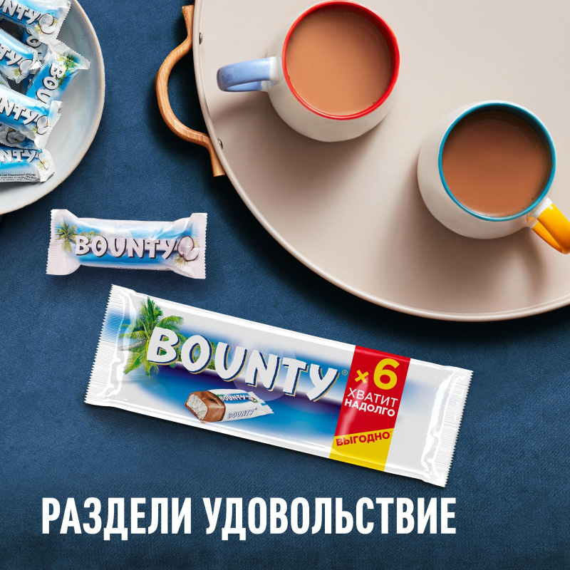 Шоколадный батончик Bounty с мякотью кокоса, 27,5гx6шт/уп - фото 5