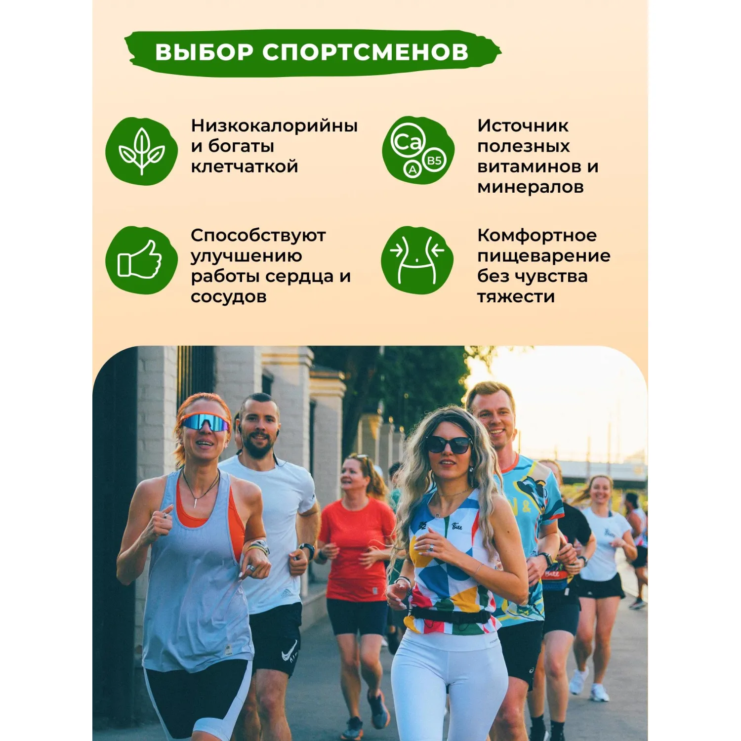 Хлебцы кукурузно-рисовые Bite с луком,без глютена,натуральные, 150г - фото 5