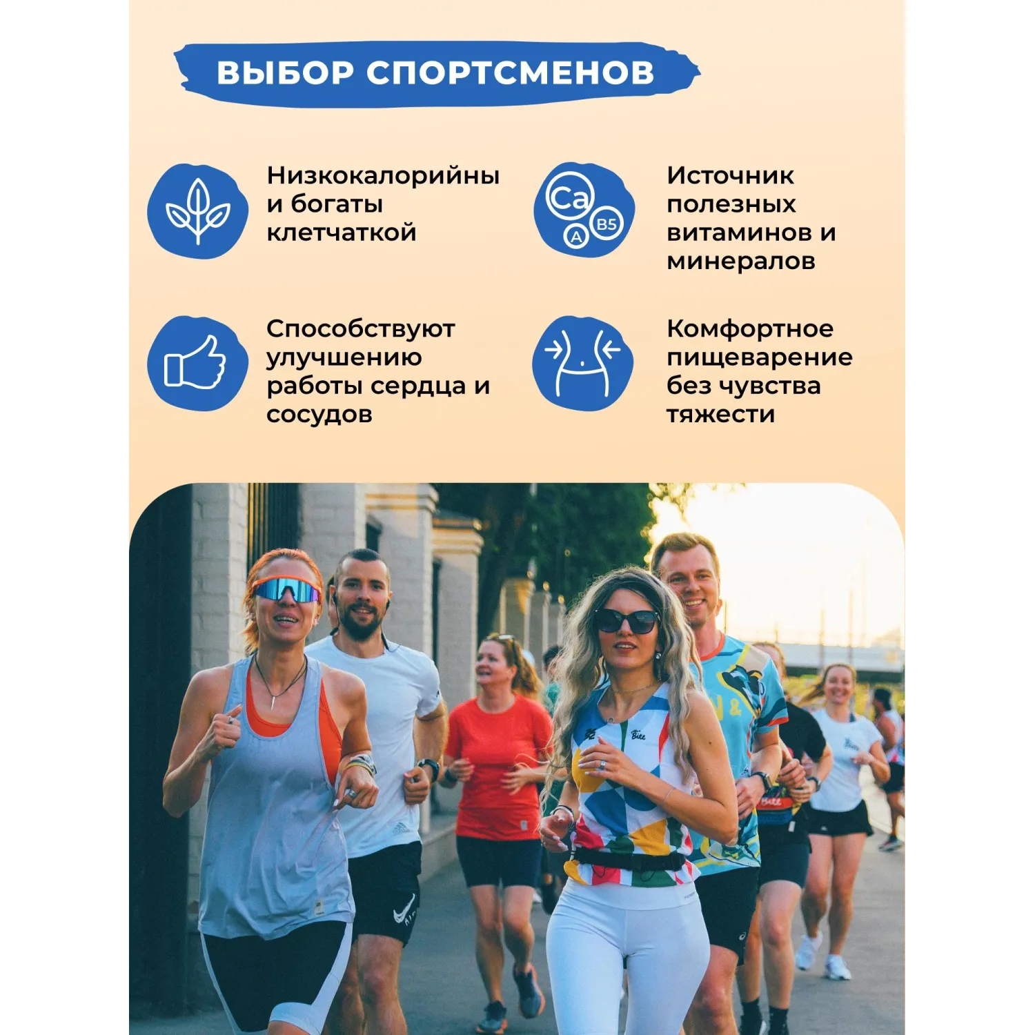 Хлебцы кукурузно-рисовые Bite с морской солью,без глютена,натуральные, 150г - фото 5