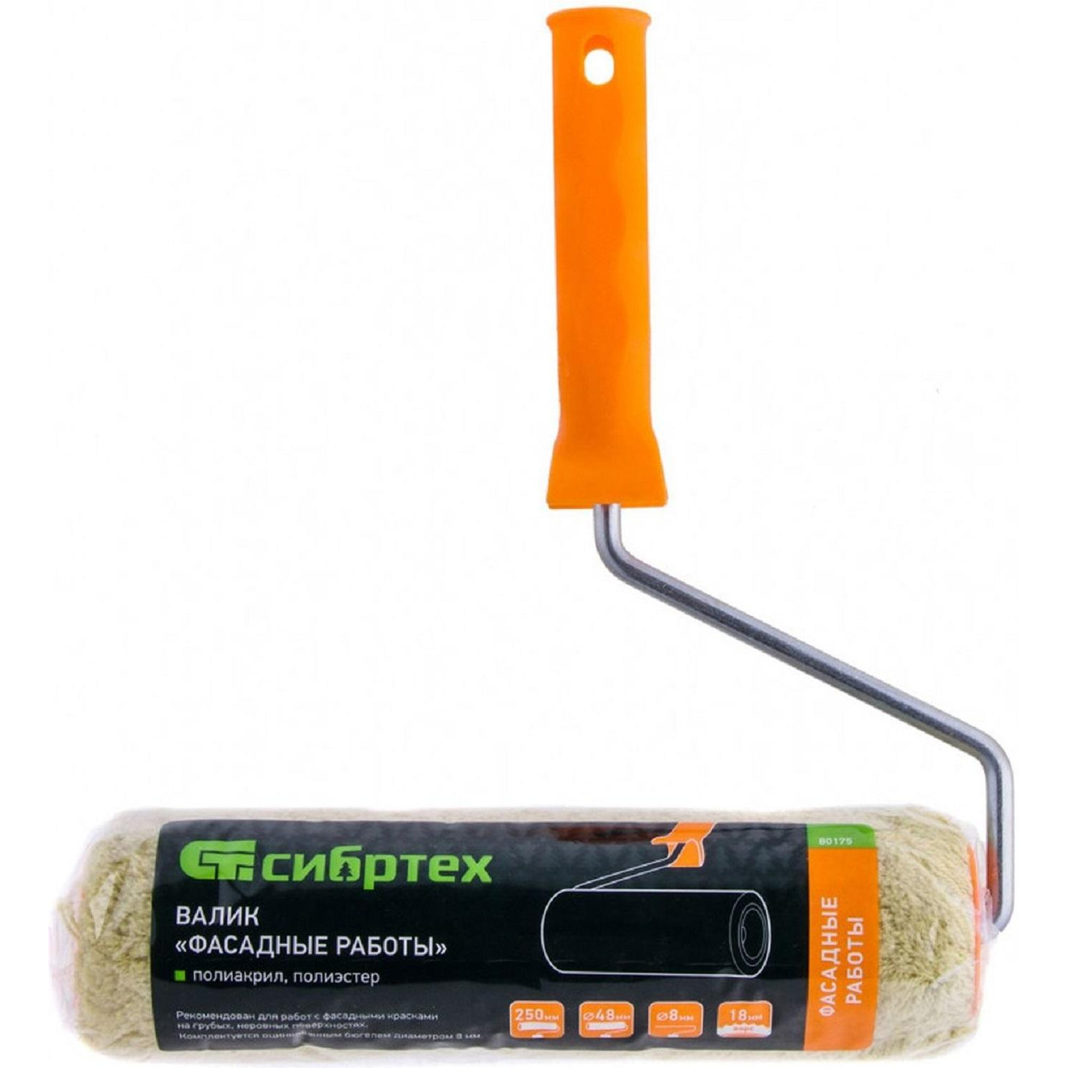 Валик фасадный 250 мм D=48 мм полиакрил, полиэстер Сибртех 80175 - фото 3