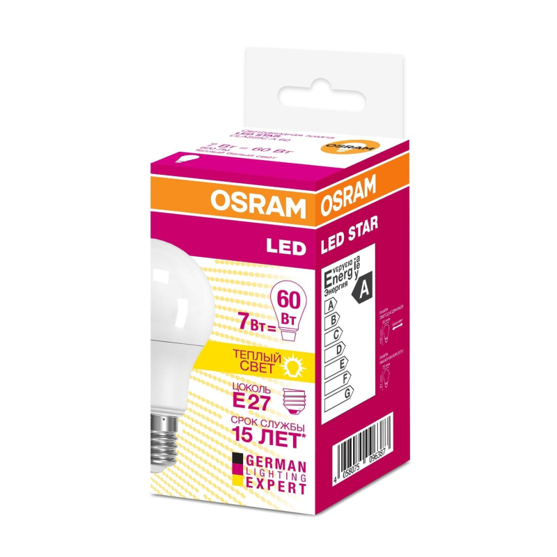 Лампа светодиодная OSRAM LS CLA60 7W/827 230VFR E27 4058075096387 - фото 1