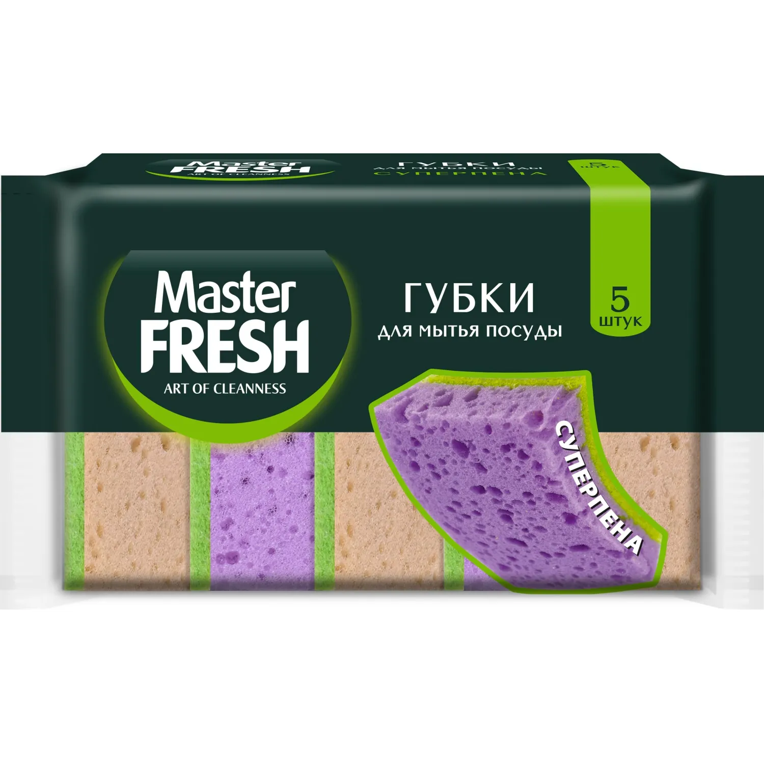 Губки для мытья посуды Master FRESH XL 100х70х33мм 5шт/уп - фото 9