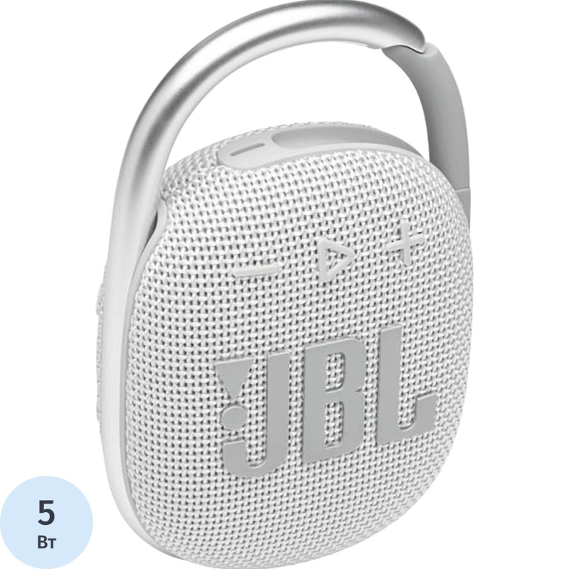 Акустическая система JBL Clip 4 White (JBLCLIP4WHT) - фото 1