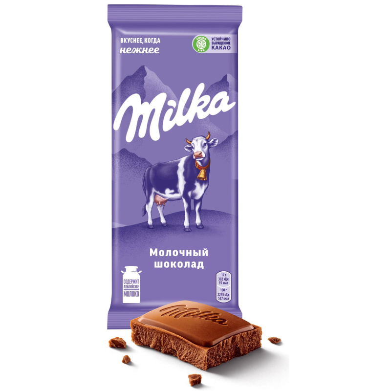 Шоколад молочный Milka, 80г - фото 2