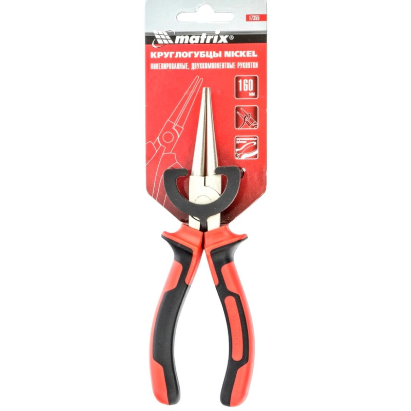 Круглогубцы 160 мм двухкомпонентные рукоятки NICKEL Matrix 17355 - фото 3
