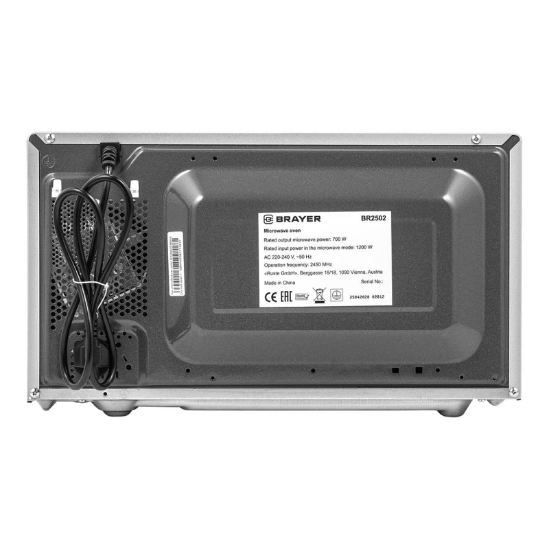 Микроволновая печь BRAYER BR2502, 700 Вт, 20 л - фото 4