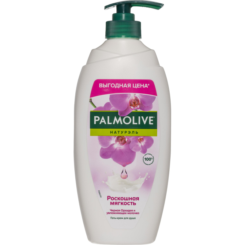 Крем-гель для душа Palmolive Черная Орхидея и Увлажняющее Молочко 750мл - фото 1