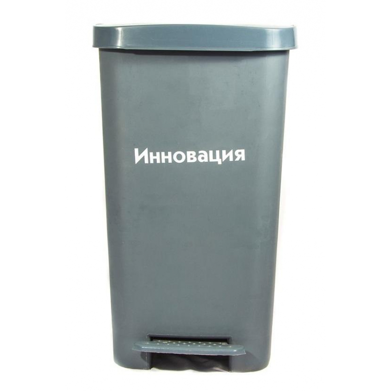 Упаковка д/сбора мед.отходов Бак с педалью кл. А серый 25 л, 2 штуки, СЗПИ - фото 1