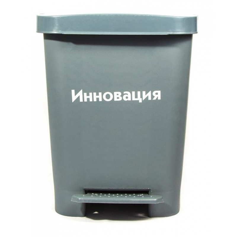 Упаковка д/сбора мед.отходов Бак с педалью кл. А серый 30 л, 2 штуки, СЗПИ - фото 1
