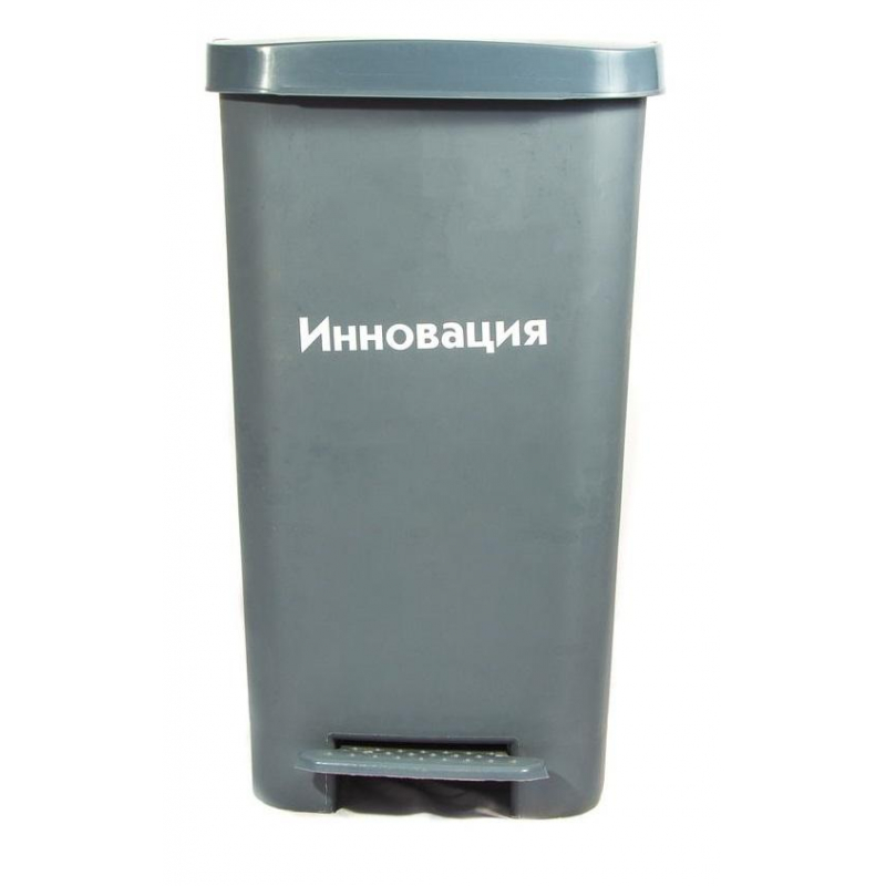 Упаковка д/сбора мед.отходов Бак с педалью кл. А серый 50 л, 2 штуки, СЗПИ - фото 1