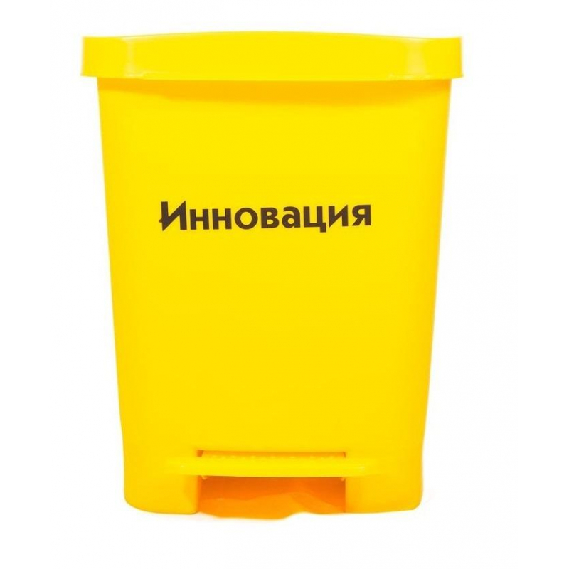 Упаковка д/сбора мед.отходов Бак с педалью кл. Б желтый 30 л, 2 штуки, СЗПИ - фото 1