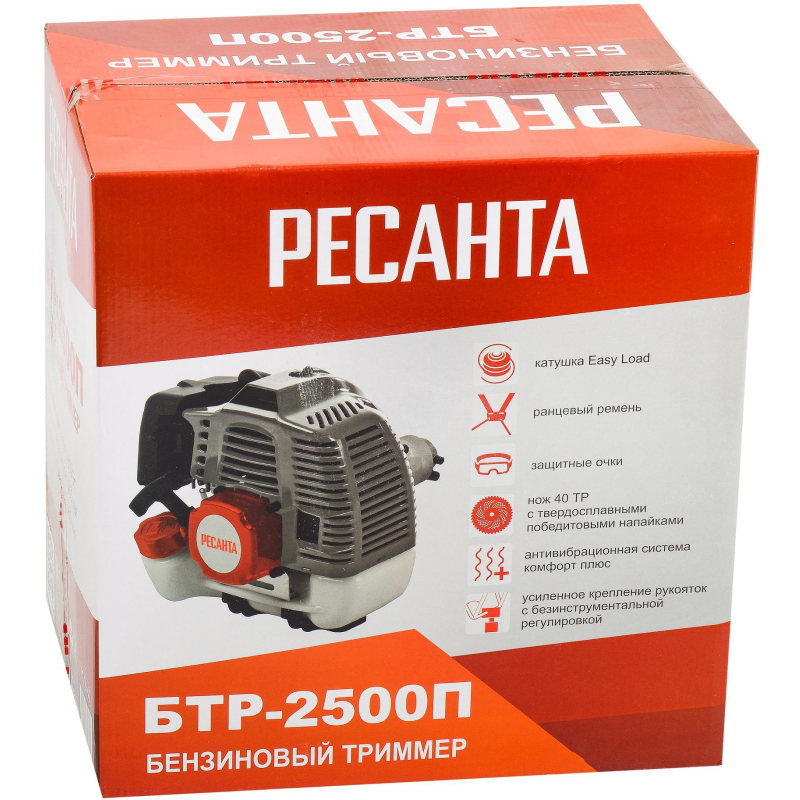 Триммер бензиновый Ресанта БТР-2500П (70/2/41) - фото 8