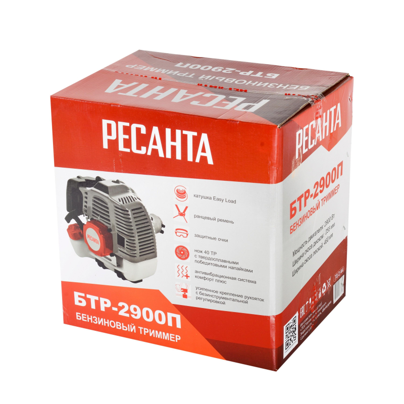 Триммер бензиновый Ресанта БТР-2900П (70/2/44) - фото 2