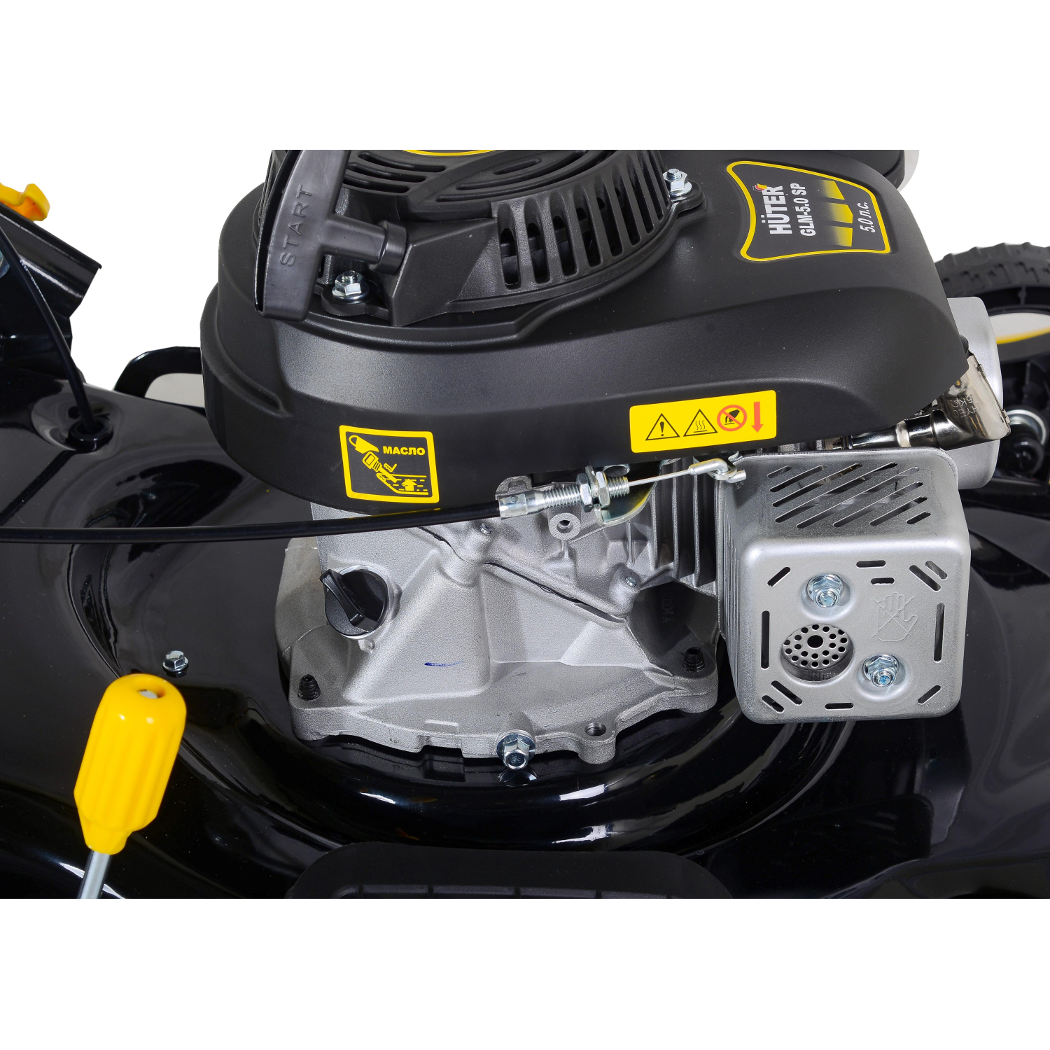 Газонокосилка бензиновая Huter GLM-5.0 SP (70/3/2) - фото 6