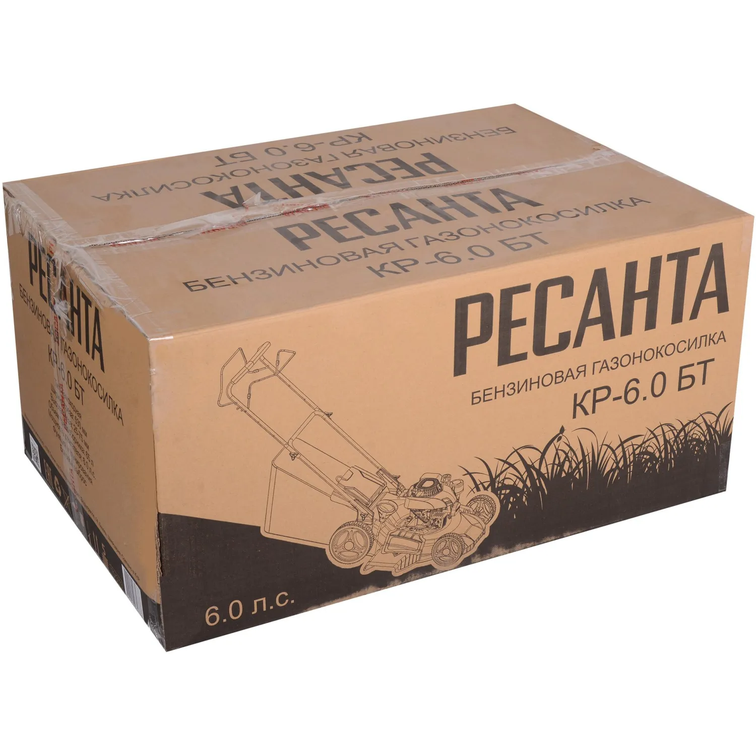 Газонокосилка бензиновая Ресанта КР-6.0 БТ  (70/3/13) - фото 7