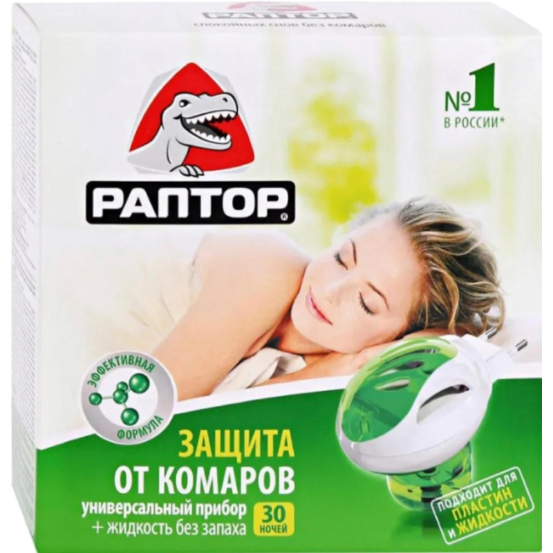 Средство от насекомых РАПТОР Комплект фумигатор+жидкость 30ночей - фото 3