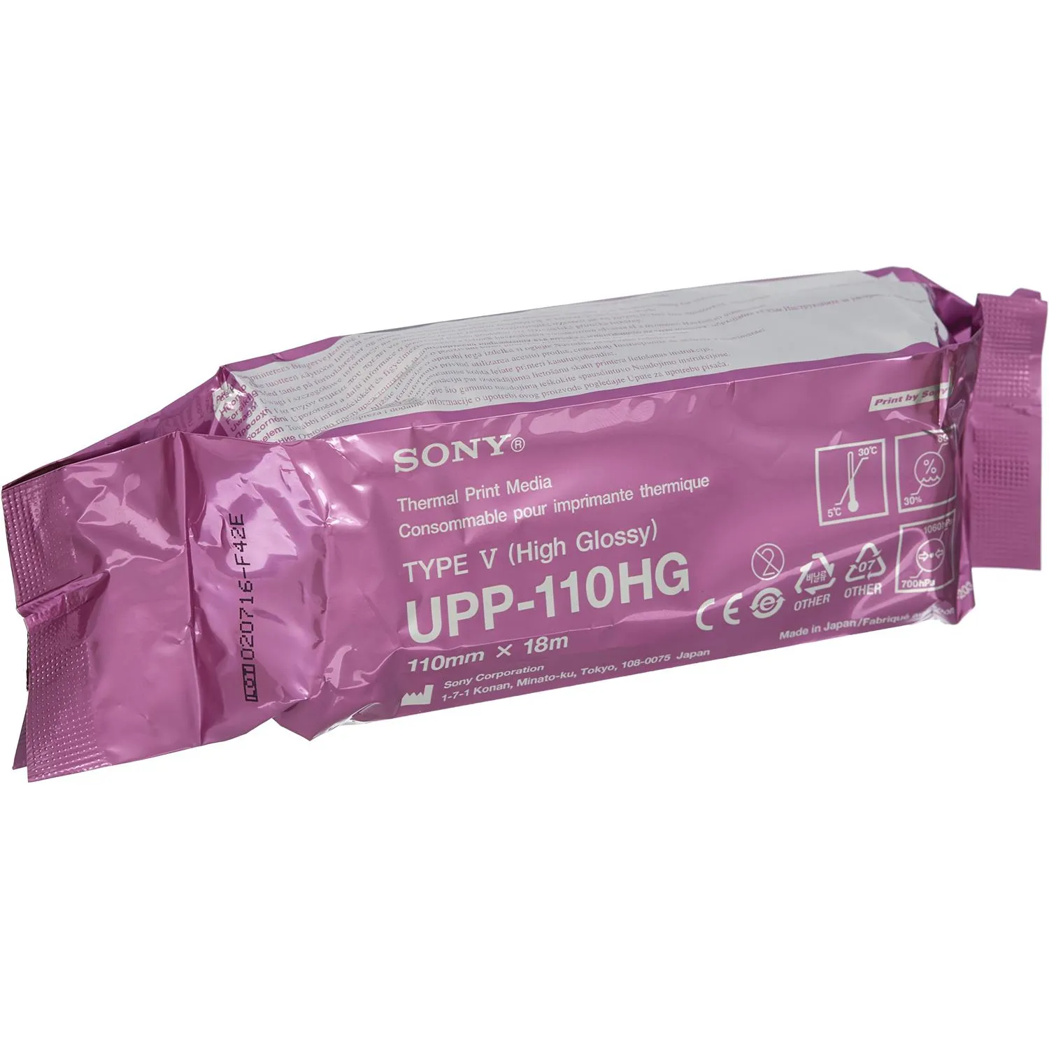 Бумага для УЗИ UPP-110HG SONY 110х18 (Orig)  10 шт/уп - фото 1