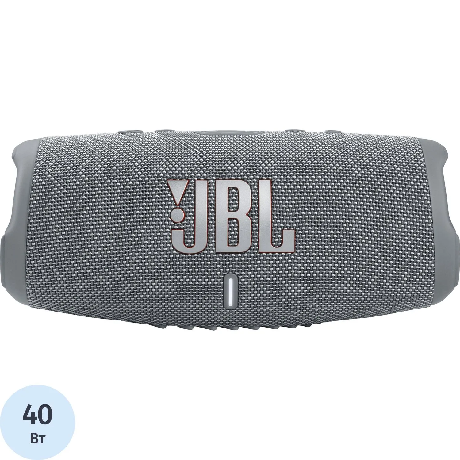 Акустическая система JBL Charge 5 Grey (JBLCHARGE5GRY) - фото 1
