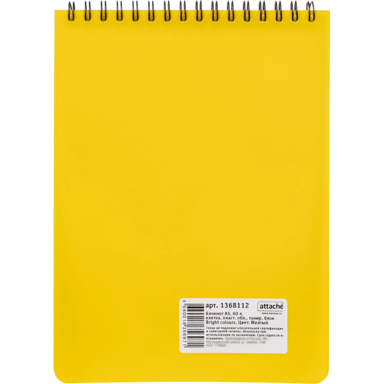 Блокнот А5,60л,кл,спир,пласт.обл,тонир.бл. Attache Bright colours Желтый - фото 9