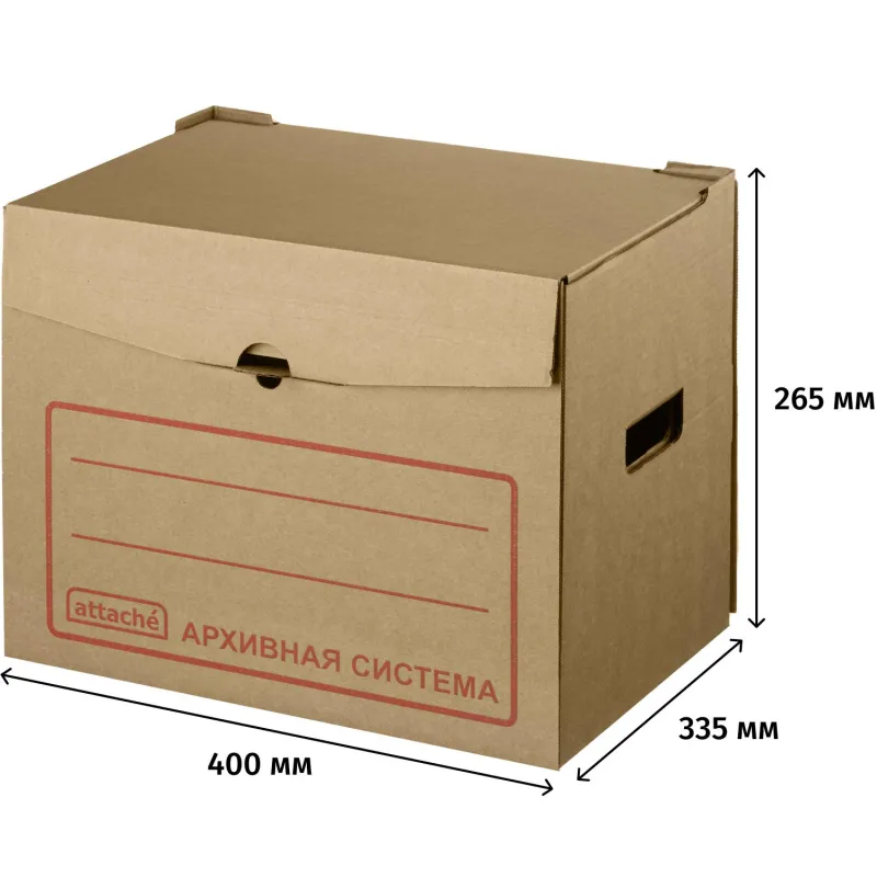 Короб архивный ATTACHE,400x335x266 Короб архивный ATTACHE,400x335x266 - фото 2