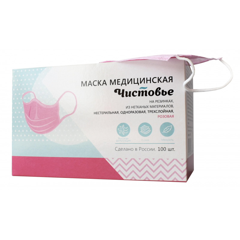 Маска медицинская 3-х сл., резинка, розовая, картон 100шт/уп - фото 1