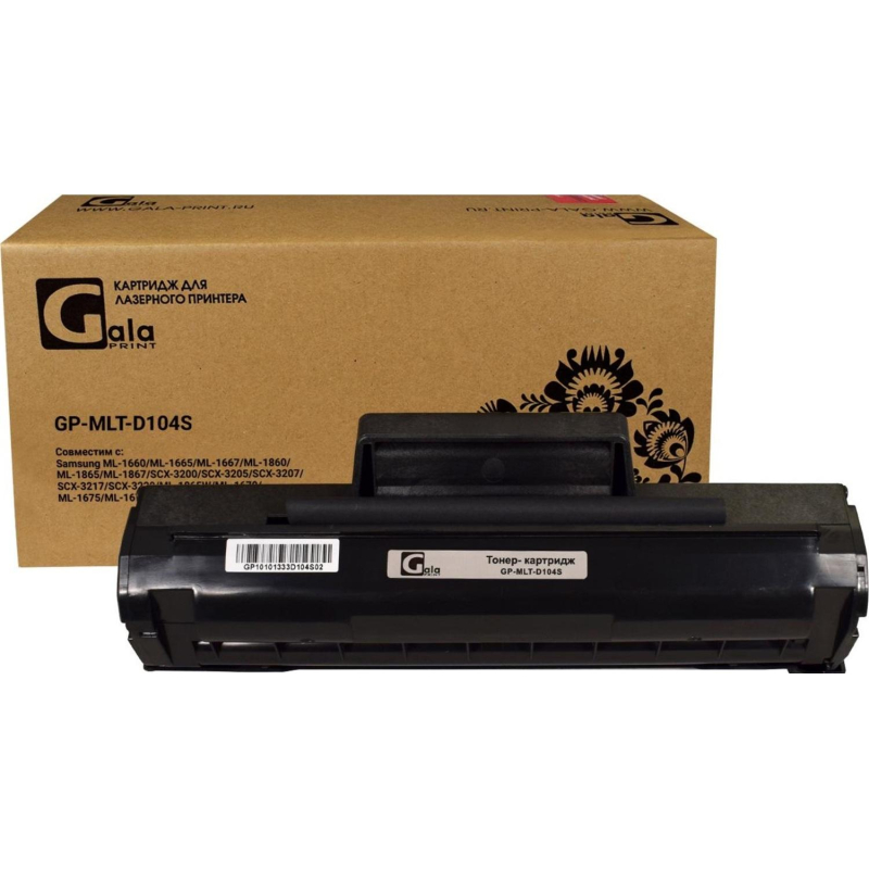 Картридж лазерный Galaprint MLT-D104S чер. для Samsung 1660/1665/1667 - фото 1