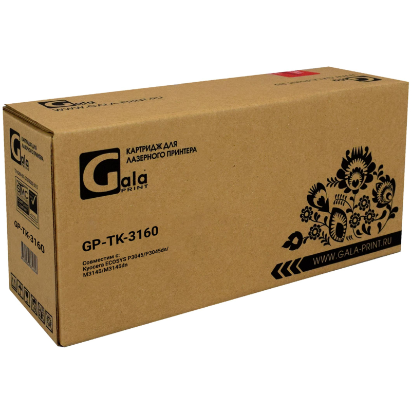 Картридж лазерный Galaprint TK-3160 чер. для Kyocera Ecosys P3045 (чип) - фото 2
