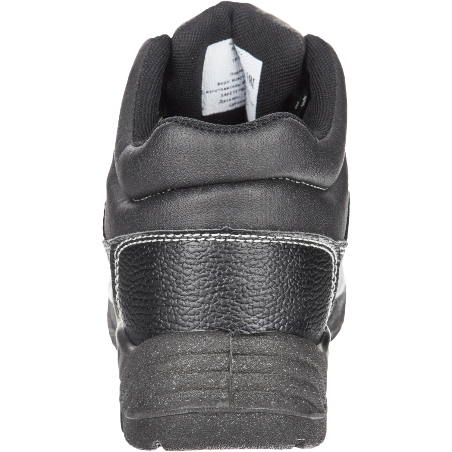 Ботинки Аскет ПУ р.46 - фото 4