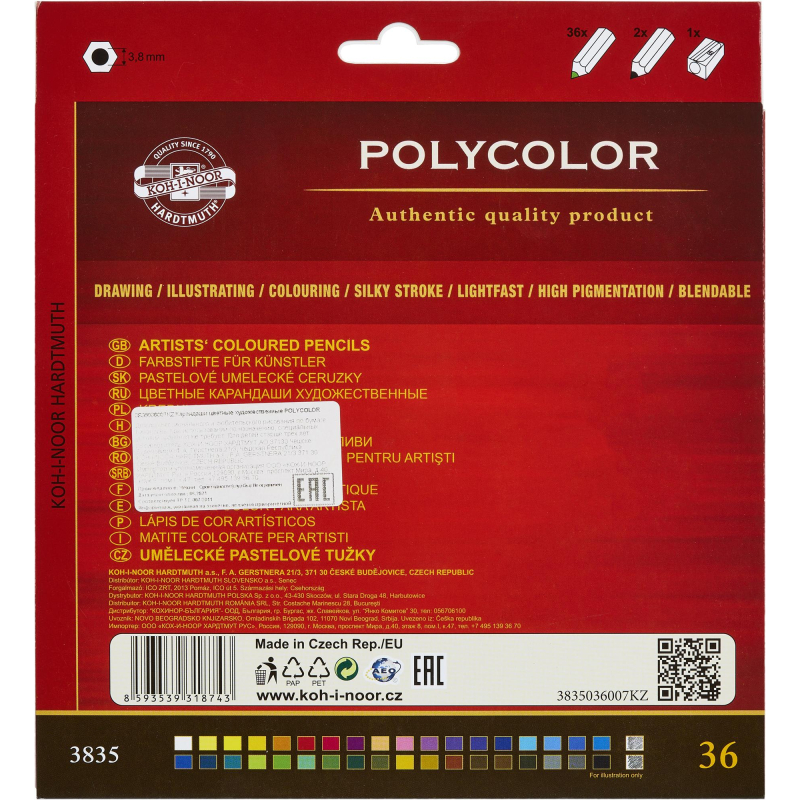 Карандаши цветные художественные POLYCOLOR 3835, 36цв, 3835036007KZ(Д) - фото 3