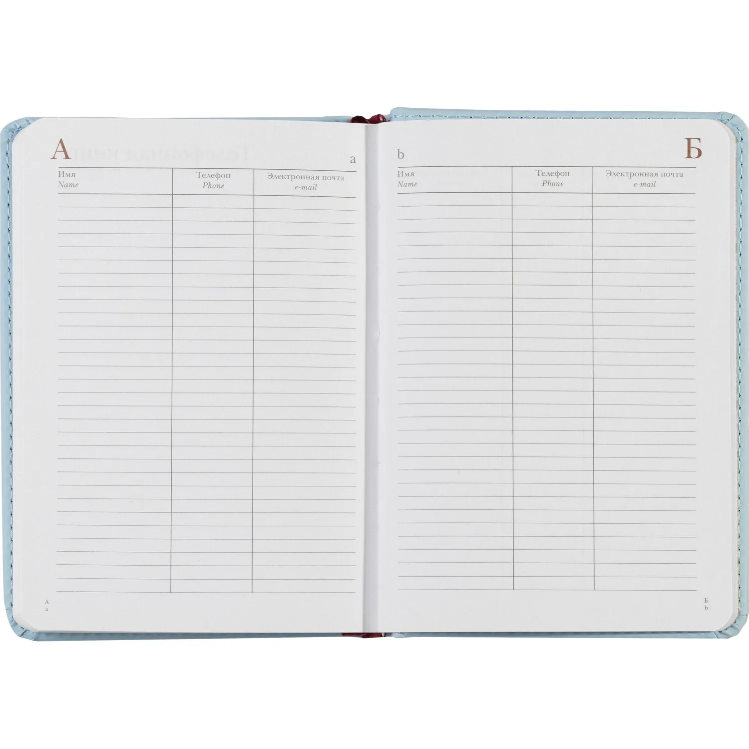 Ежедневник недатированный А6+ VELVET (ЗЕФИРНЫЙ ГОЛУБОЙ) 3-495/35 - фото 20