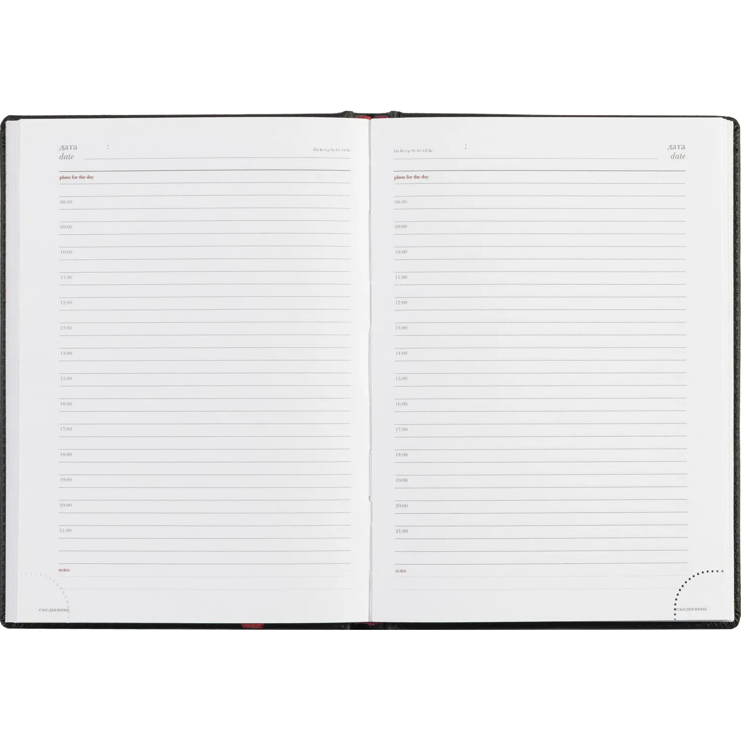 Ежедневник недатированный А5 LEADER (ЧЕРНЫЙ) 3-129/04 - фото 15