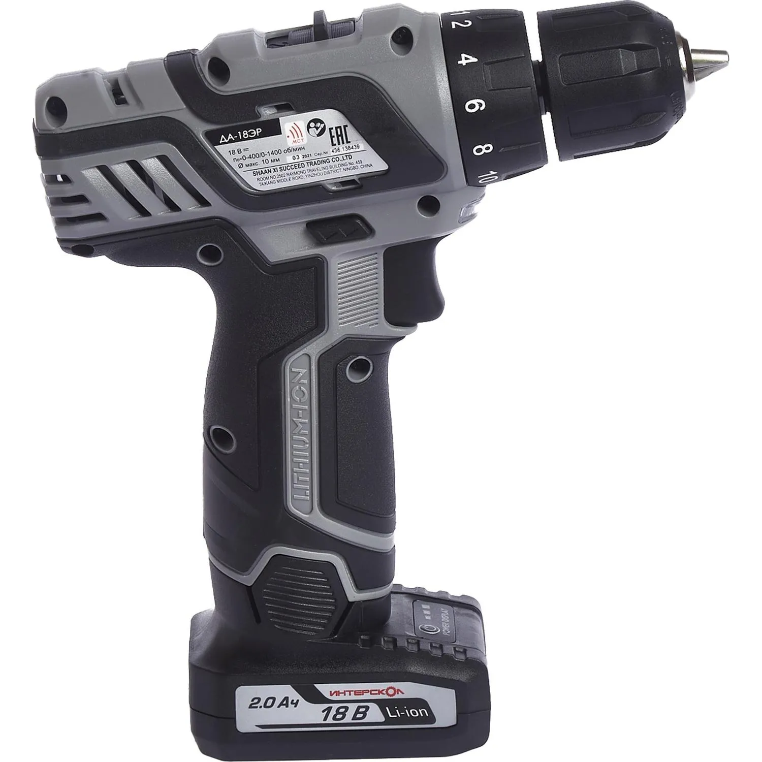 Дрель-шуруповерт аккумуляторная Li-ion ИНТЕРСКОЛ ДА-18ЭР (436.2.2.20) - фото 2