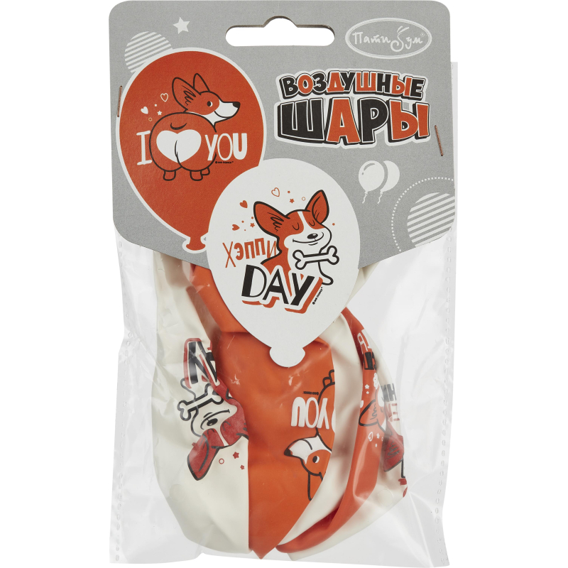 Набор шаров WHITE&amp;ORANGE Корги СДР 5шт/уп в ассортимен M 12/30см 6073138 - фото 7
