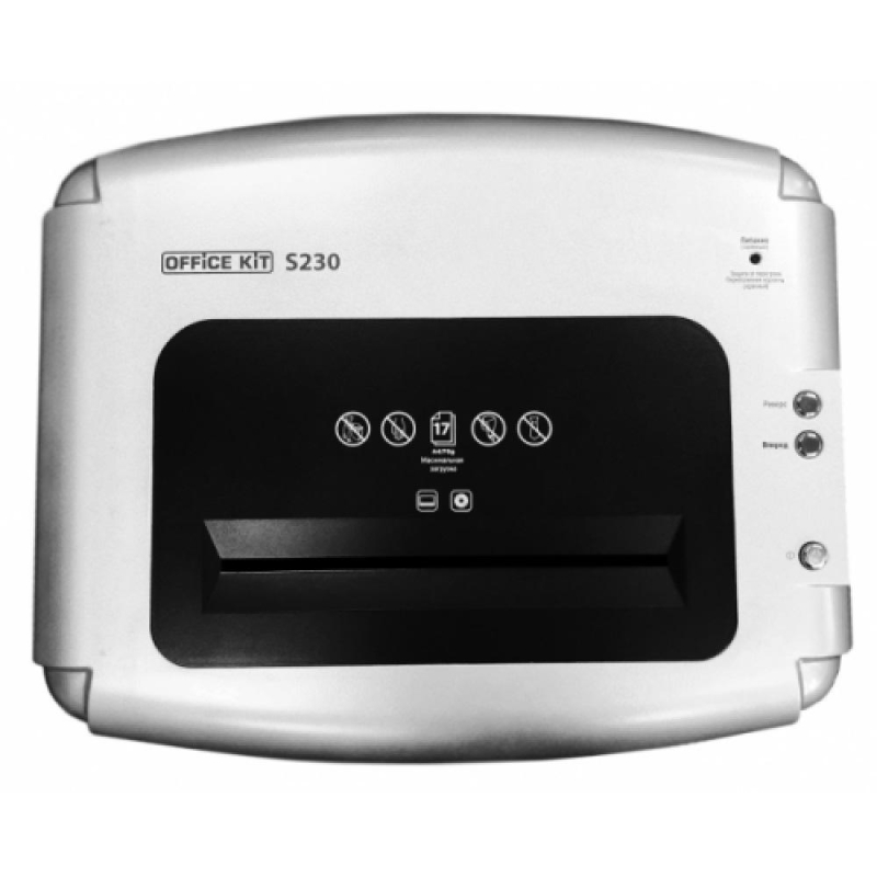 Шредер (уничтожитель) Office Kit S230 2x15, 5ур.секр., 17лист, 35л - фото 2