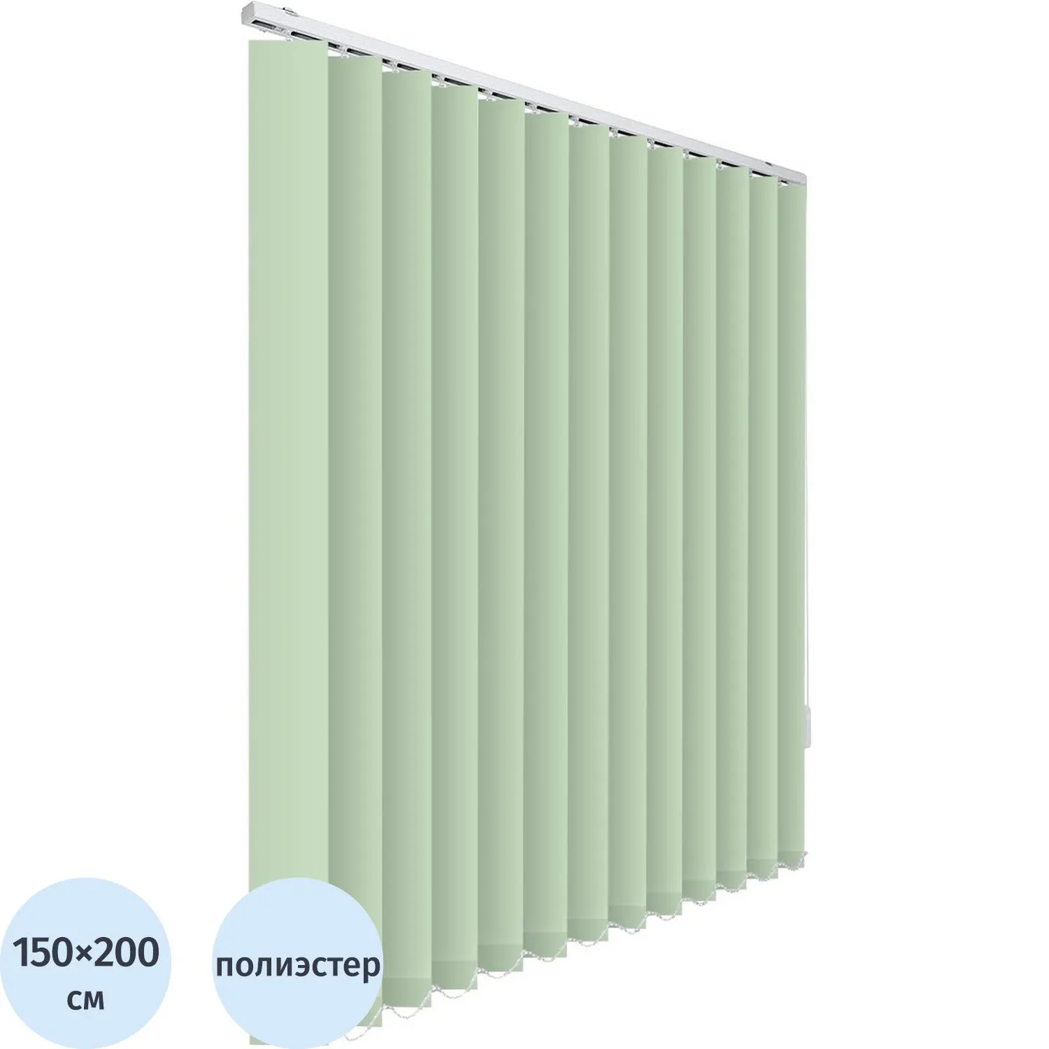 Жалюзи VD_0MX Вертикальные тканевые  Магнолия  150x200 зеленый - фото 1