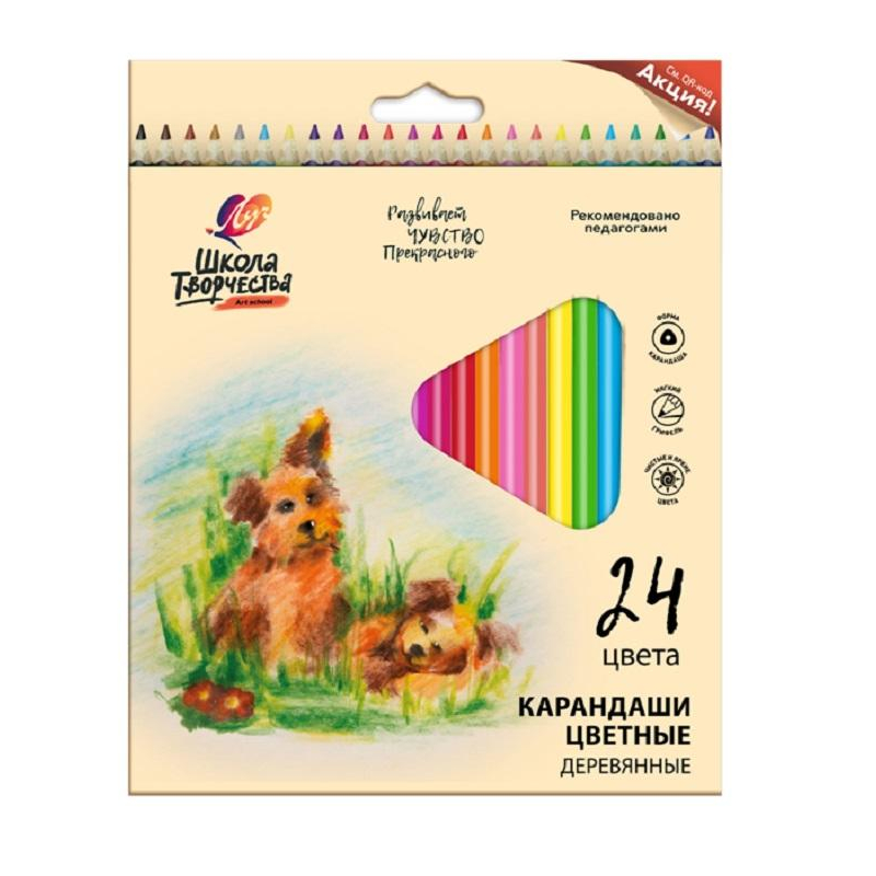 Карандаши цветные трехгранные Школа Творчества 24 цв. дер. 30С 1808-08 - фото 1