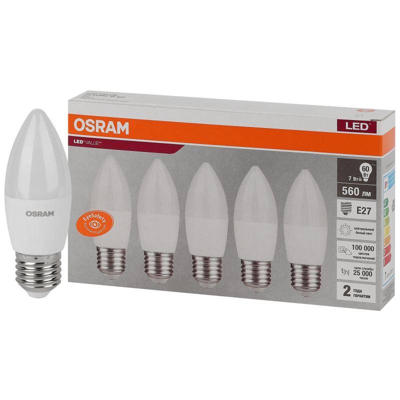 Лампа светодиодная OSRAM LVCLB60 7SW/840 230V E27 5шт/уп (4058075578043) - фото 2