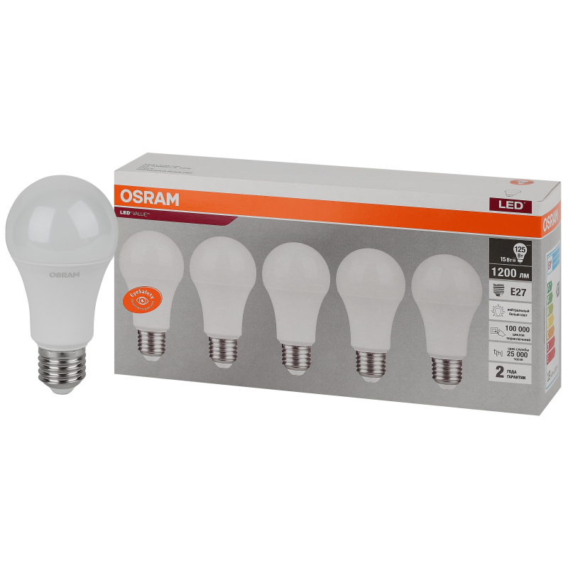 Лампа светодиодная OSRAM LVCLA125 15SW/840 230V E27 5шт/уп (4058075577831) - фото 2