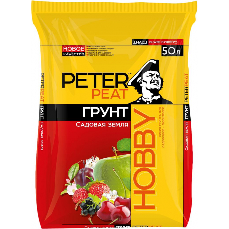 Грунт &#039;Садовая земля&#039;, линия Хобби, 50 л,Х-01-50 - фото 1