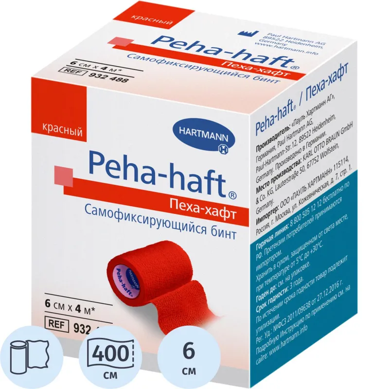 Бинт самофикс эласт 4 м х 6 см, красный, PEHA-HAFT 9324882 - фото 1