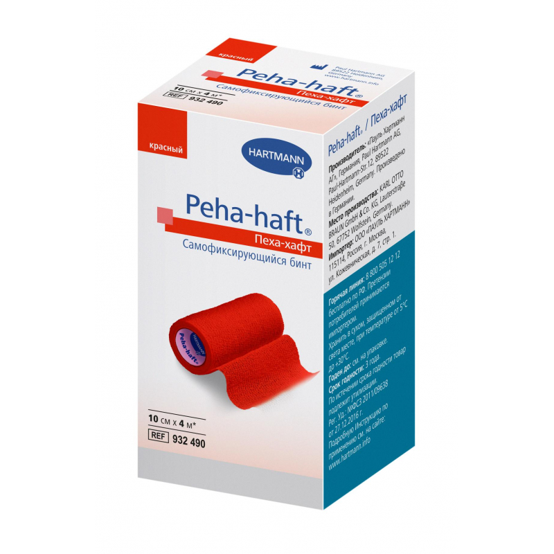 Бинт самофикс эласт 4 м х 10 см, красный, PEHA-HAFT 9324902 - фото 1