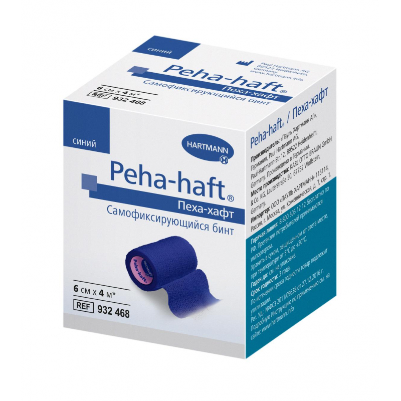 Бинт самофикс эласт 4 м х 6 см, синий, PEHA-HAFT 9324682 - фото 1