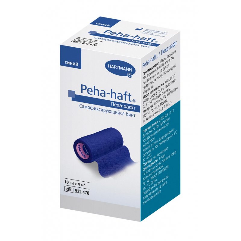 Бинт самофикс эласт 4 м х 10 см, синий, PEHA-HAFT 9324702 - фото 1