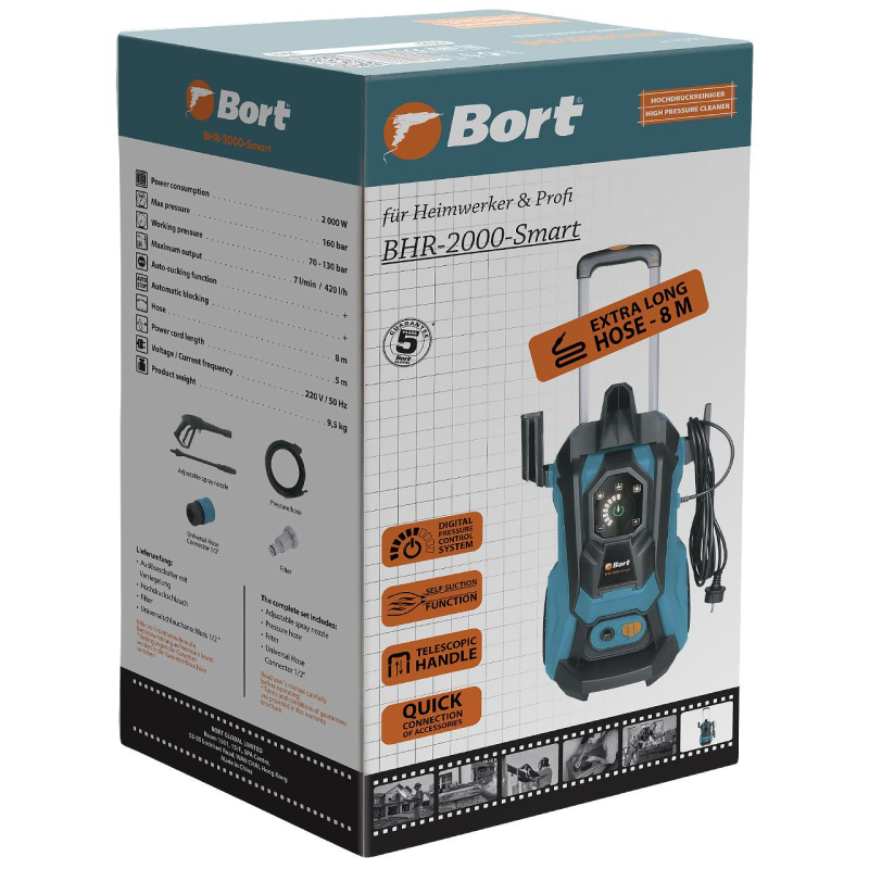Мойка высокого давления Bort BHR-2000-Smart (91275721) - фото 2