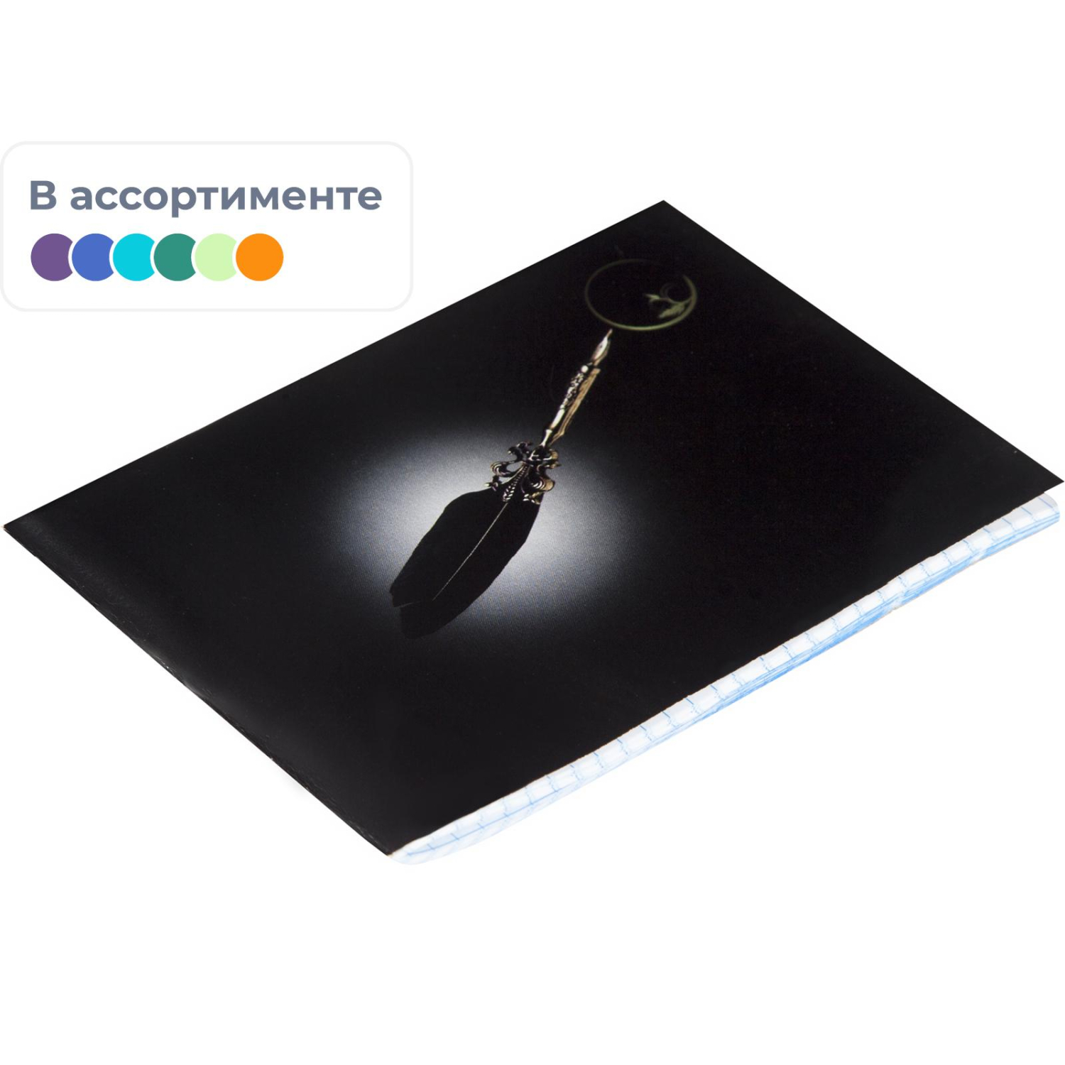 Блокнот Скрепка А6 32л. клетка ATTACHE офис. (БК) - фото 1