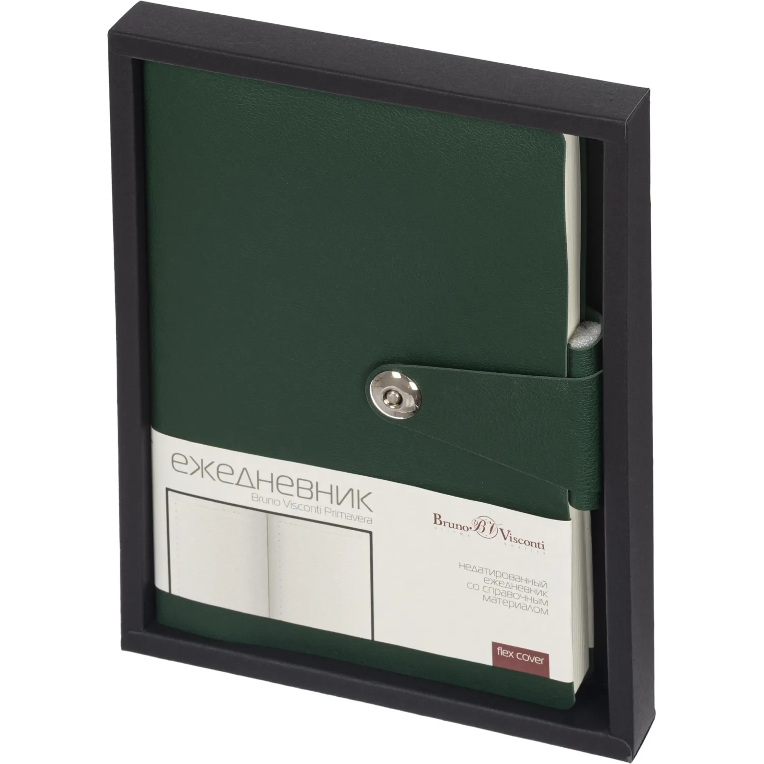 Ежедневник недатированный А5 PRIMAVERA(ТЕМНО-ЗЕЛЕНЫЙ) 3-536/07 - фото 23
