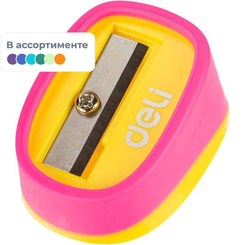 Точилка ручная Deli U-touch, 1 отверстие, пластик, ассорти - фото 1