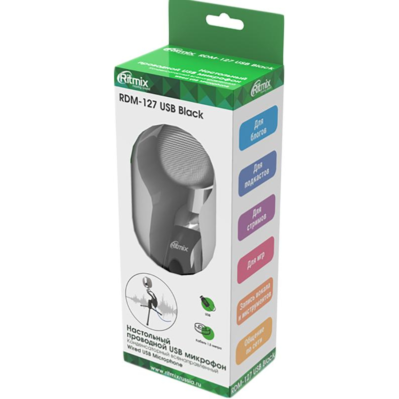 Микрофон Ritmix RDM-127 USB Black - фото 13